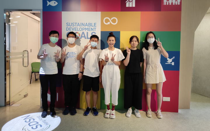 Gold Award of the SDG Ambassadorship Action Plan Contest