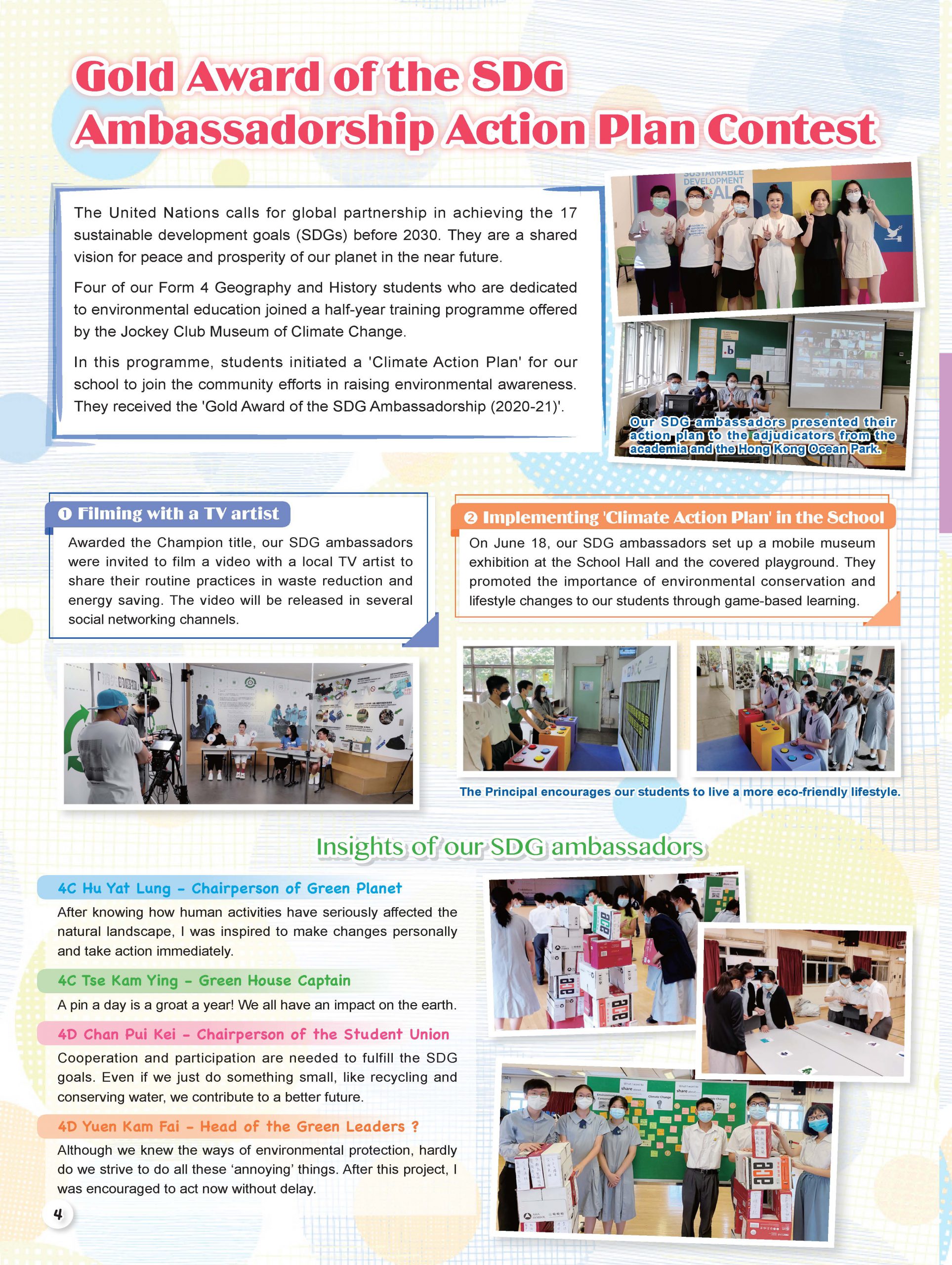 2021 newsletter final version_Page_04