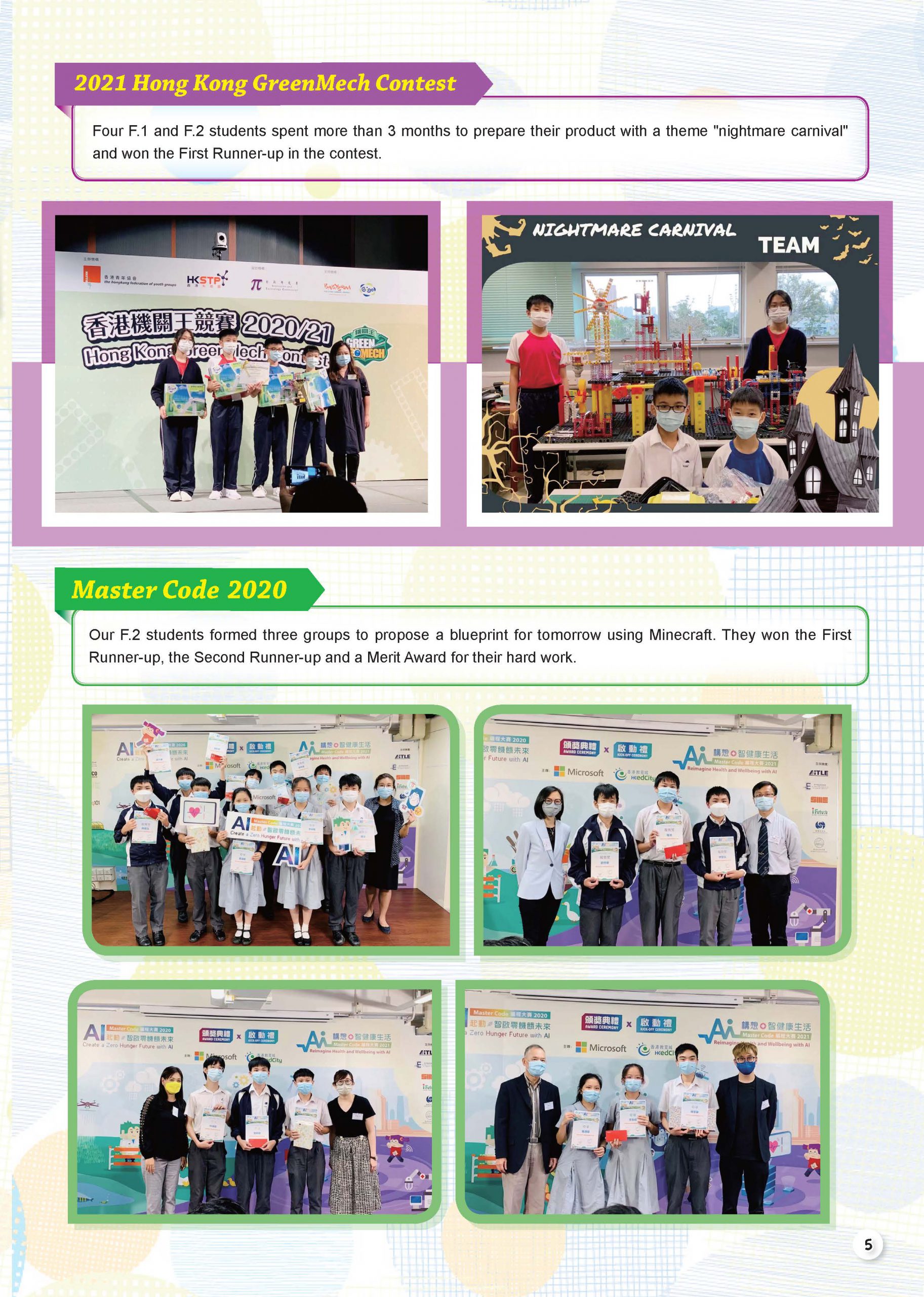 2021 newsletter final version_Page_05
