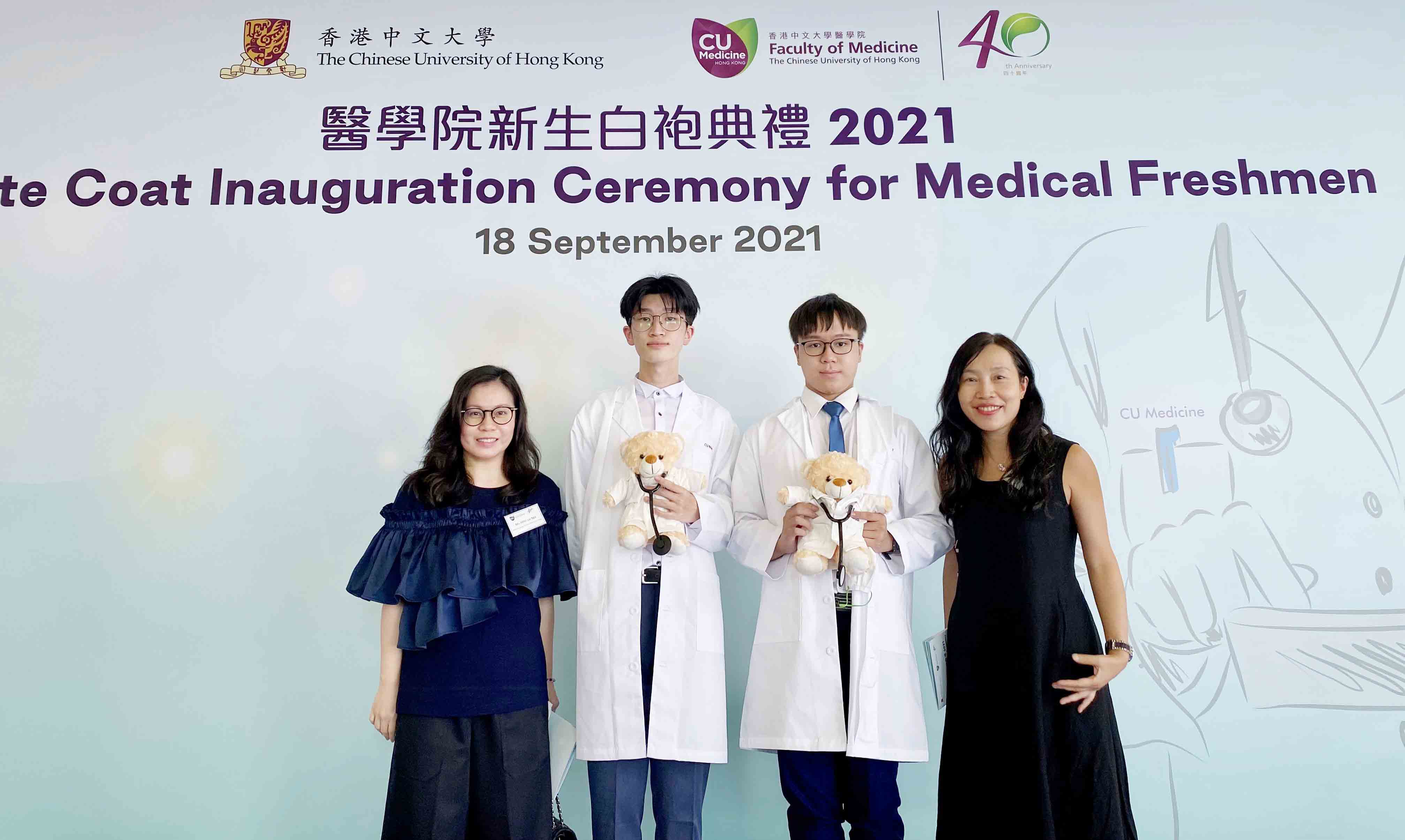 White Coat Inauguration Ceremony for Medical Freshmen