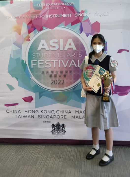 Asia Students Art Festival 2022