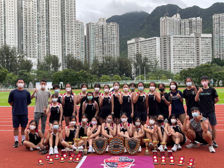 HKSSF Inter-school Athletics Competition
