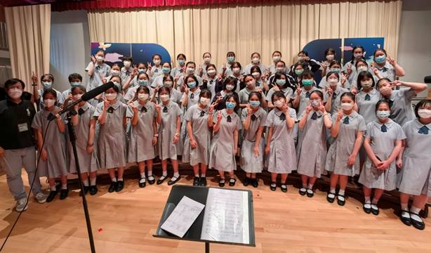Hong Kong Joint School Music Competition (2022)