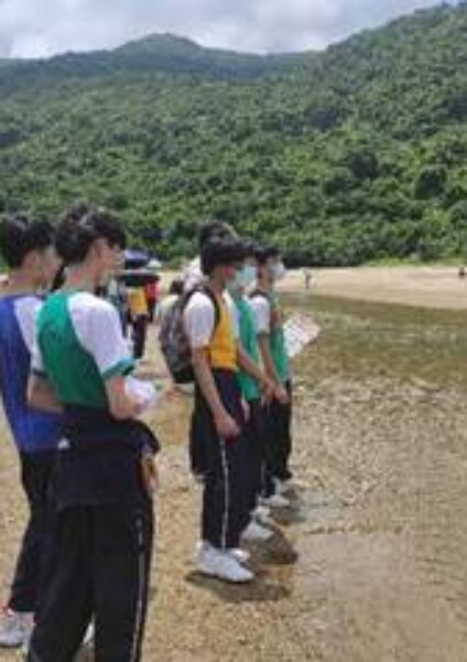 Hoi Ha Wan Coastal Ecology Education Programme