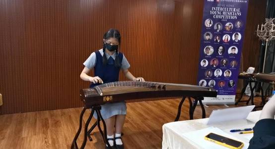 Guzheng Solo Champion and Gold Award