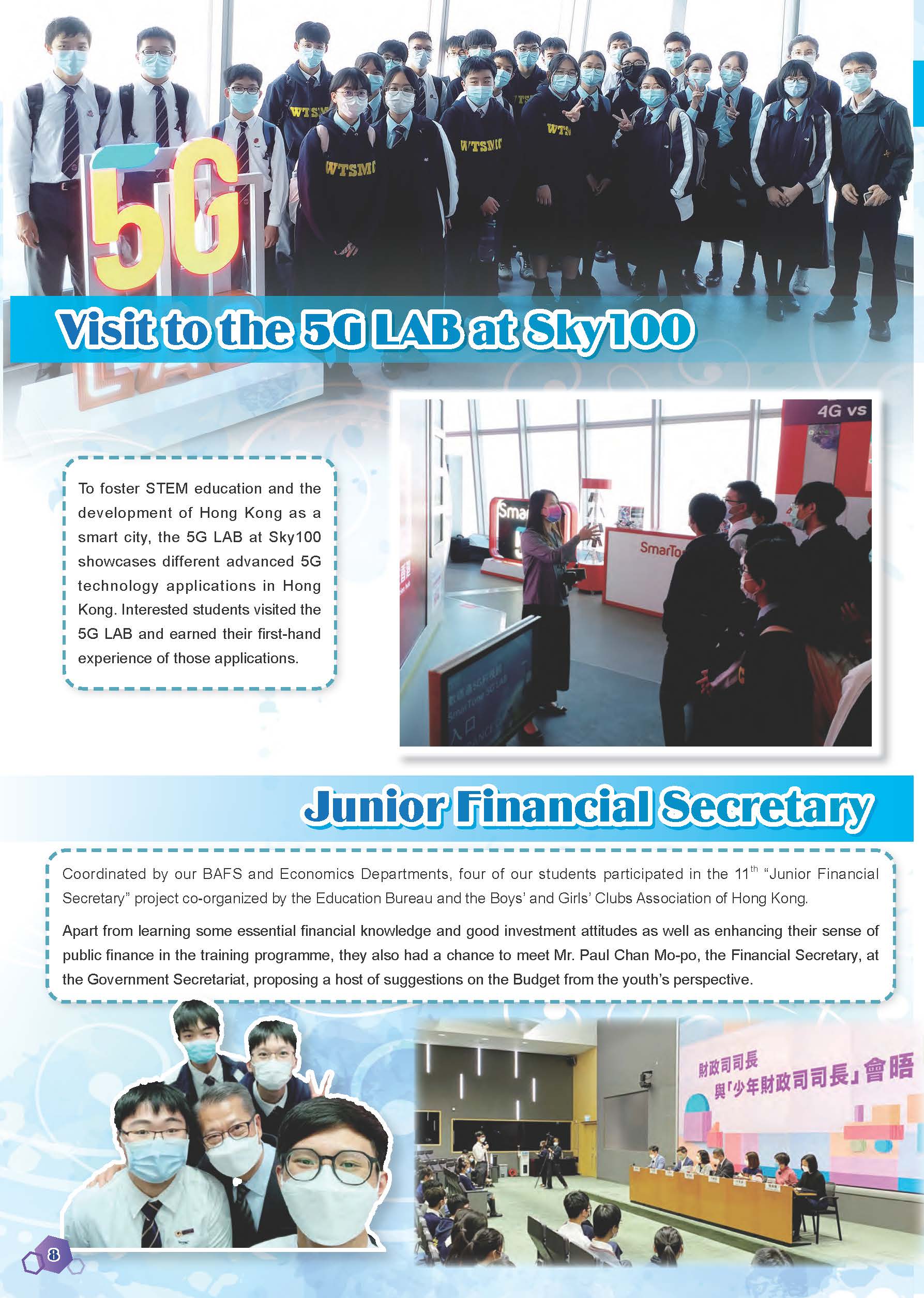 2022Newsletter_Page_08