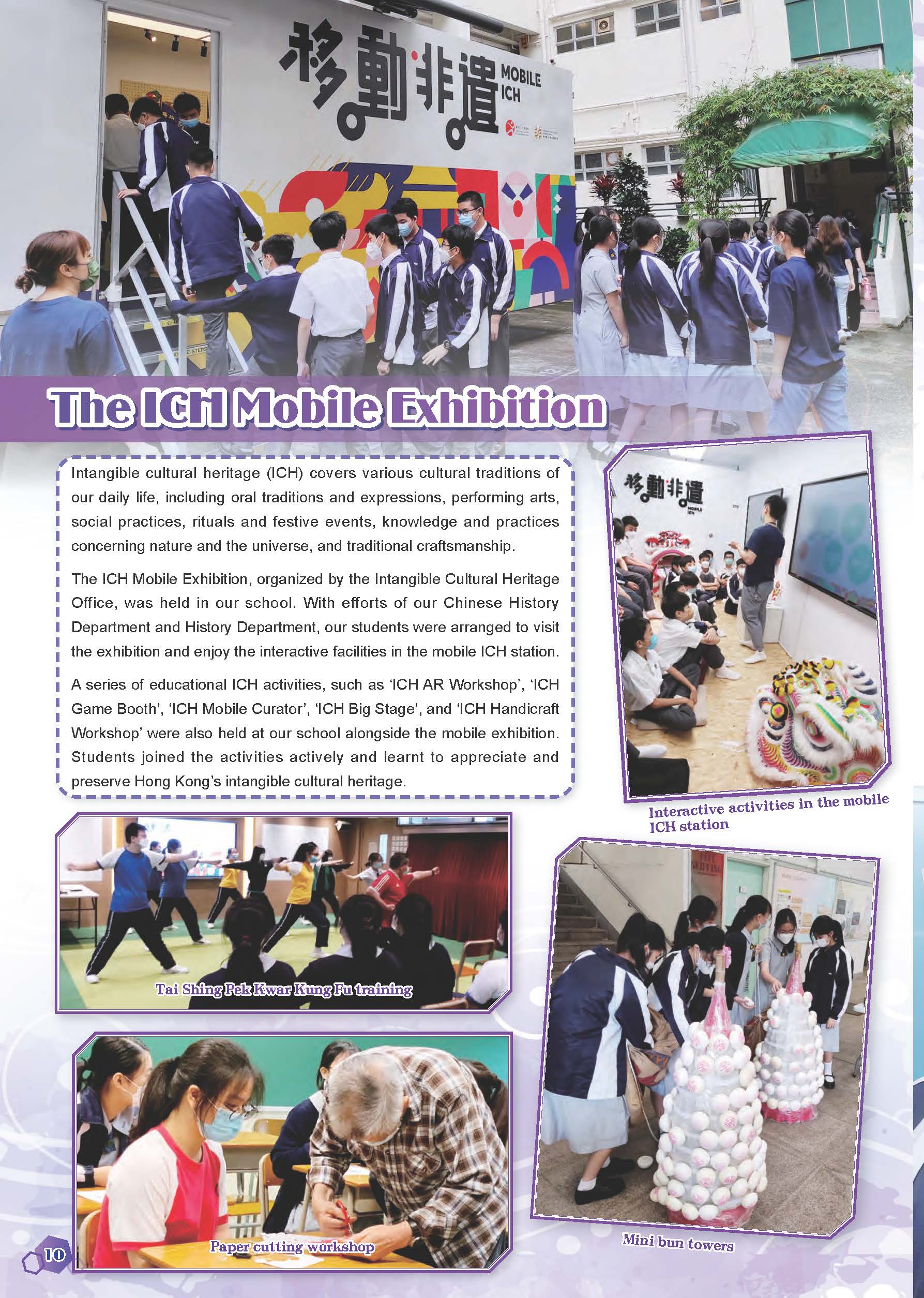 2022Newsletter_Page_10