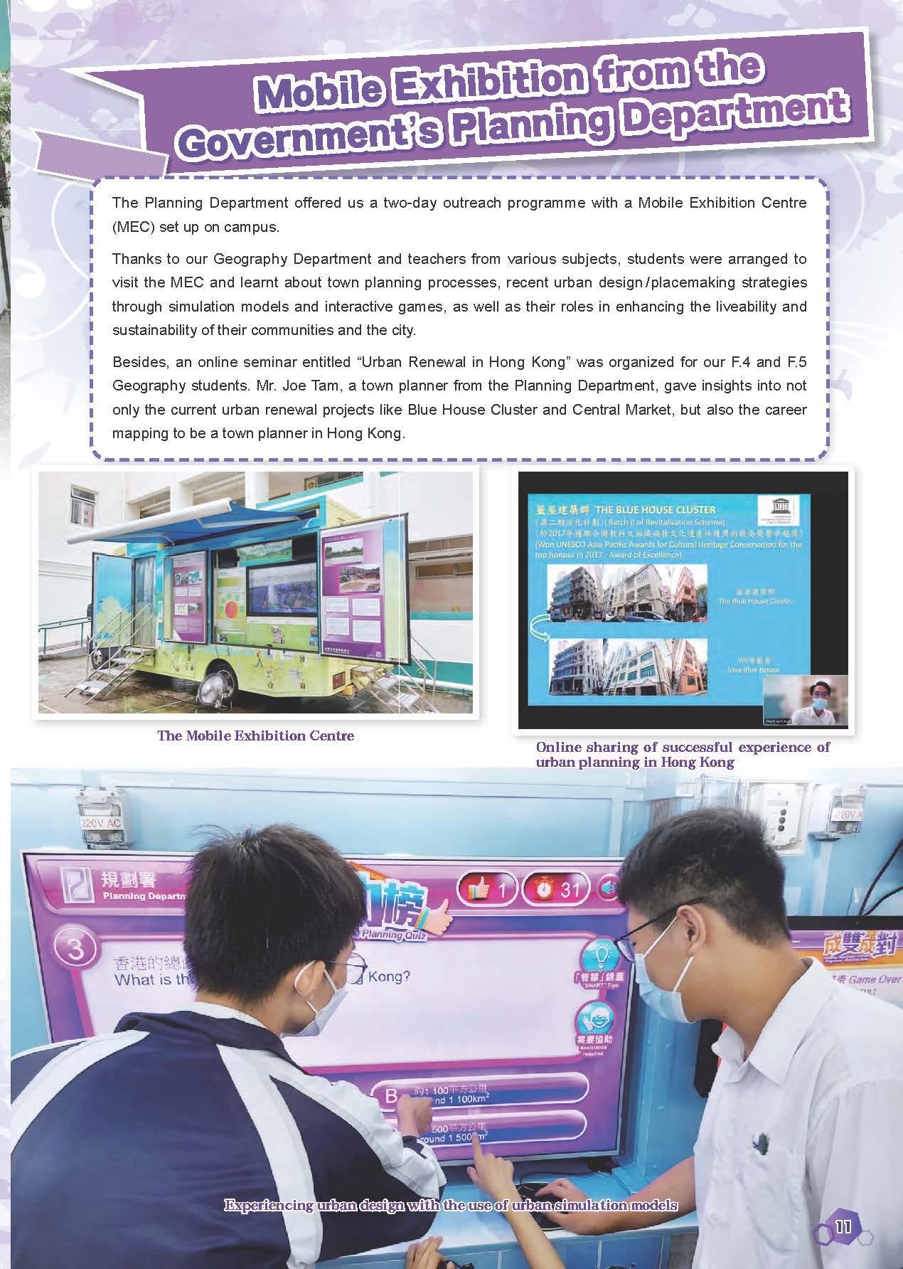 2022Newsletter_Page_11