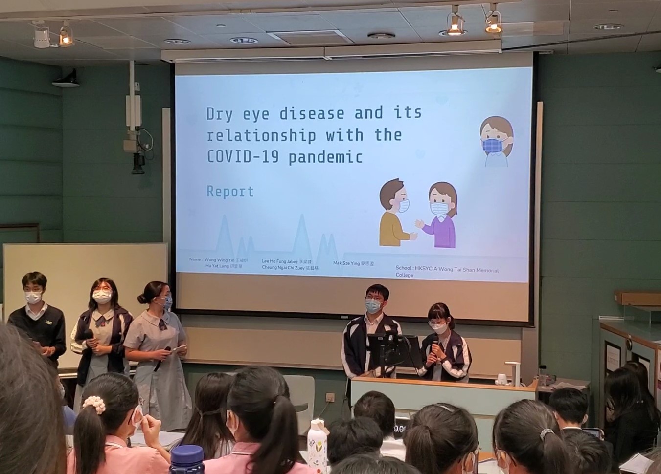 Hong Kong Secondary School Health Exhibition Presentation Competition (HEPC) 2022