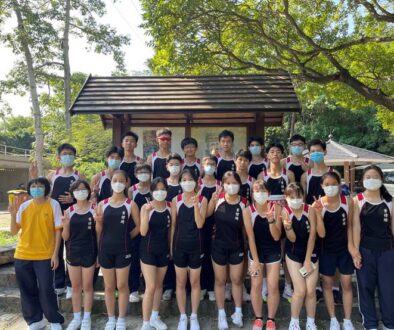 Inter-school Cross Country Competition