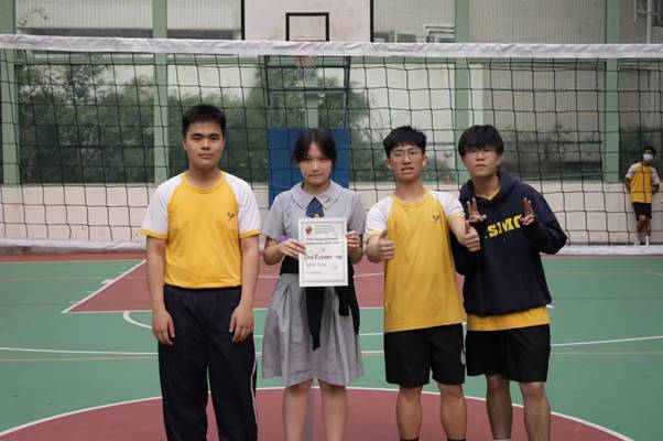 Inter-house Volleyball Competition