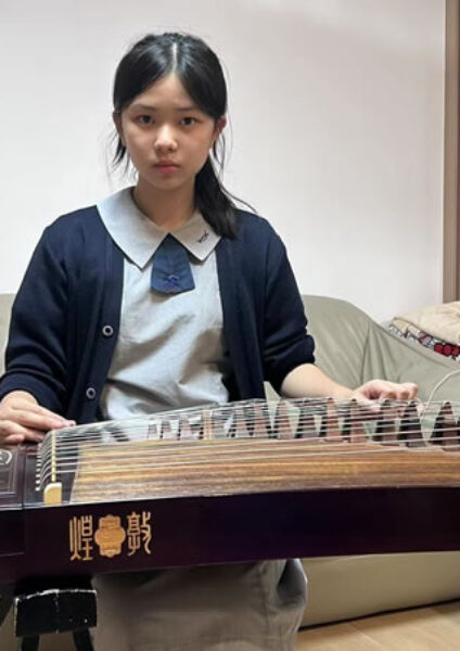 Hong Kong Inter-School Music Competition 2023