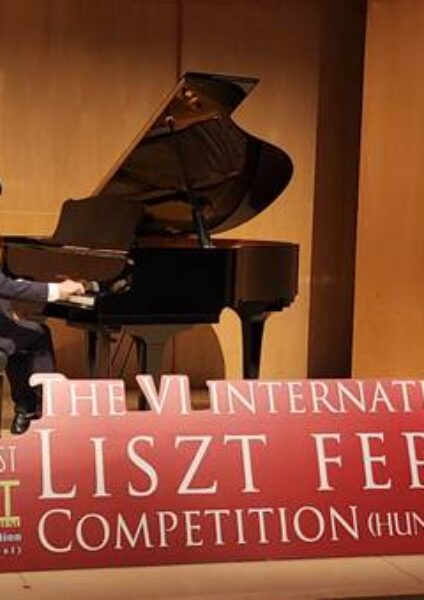 The VI International Liszt Ferenc Competition (Hungary-Budapest) – Hong Kong & Macau Preliminary Round 2023