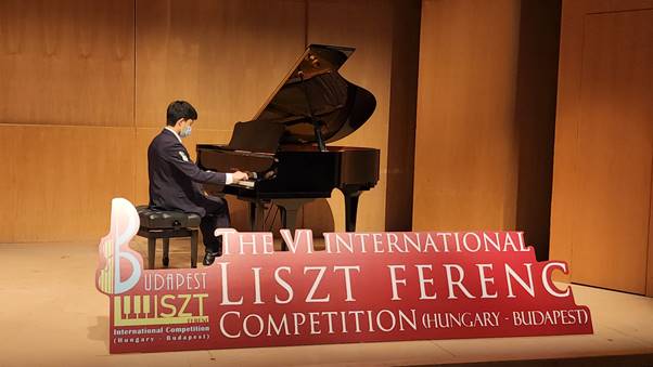 The VI International Liszt Ferenc Competition (Hungary-Budapest) – Hong Kong & Macau Preliminary Round 2023