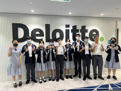 Visiting the Deloitte Hong Kong Head Office