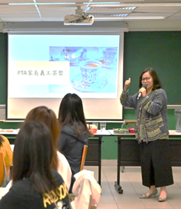 2022-2023 Tea Gathering for PTA Parent Volunteers