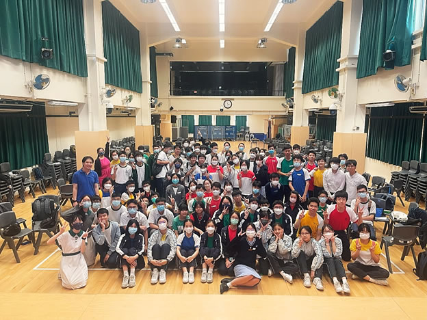 Joint School Math Game 2023