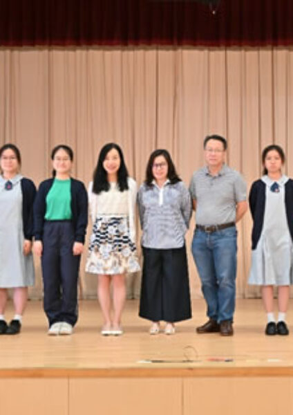 Membership of The Hong Kong Academy for Gifted Education (HKAGE)