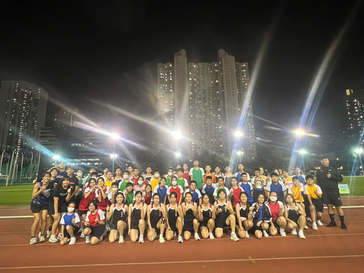 Sham Shui Po District Age Group Athletic Meet 2023