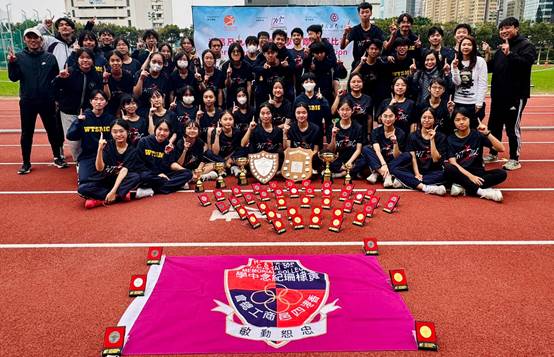 Girls Overall Champion in Inter-School Athletics Competition