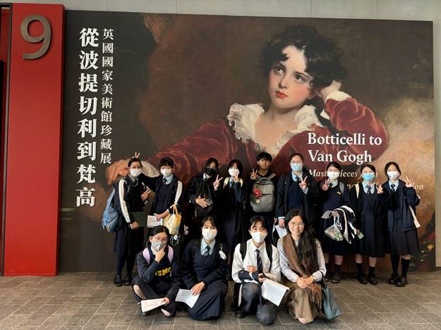 Exploring Masterpieces at the Hong Kong Palace Museum