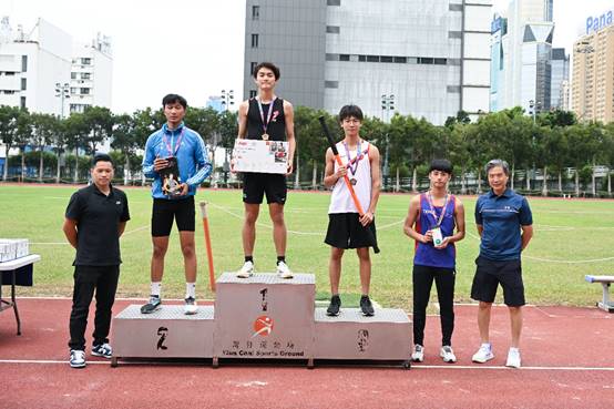 All Hong Kong Schools Jing Ying Athletics Tournament
