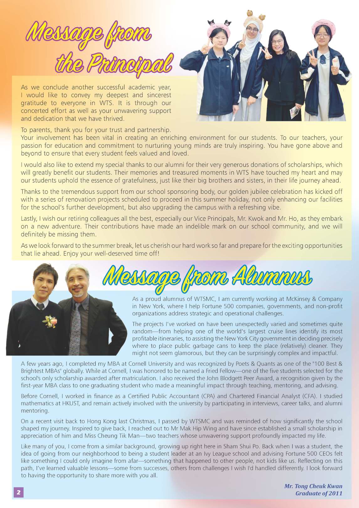 2024-2025 Newsletter