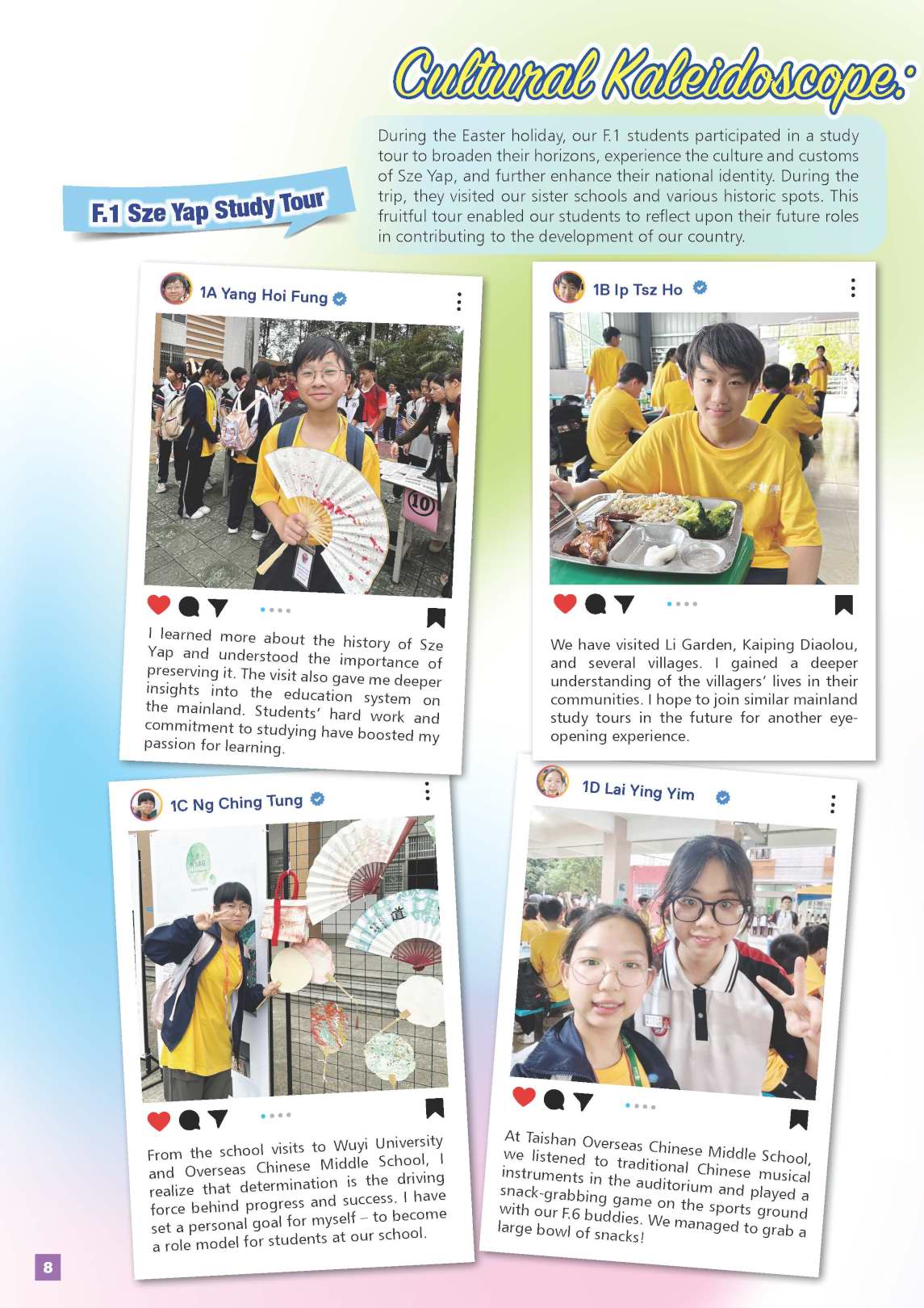 2024-2025 Newsletter