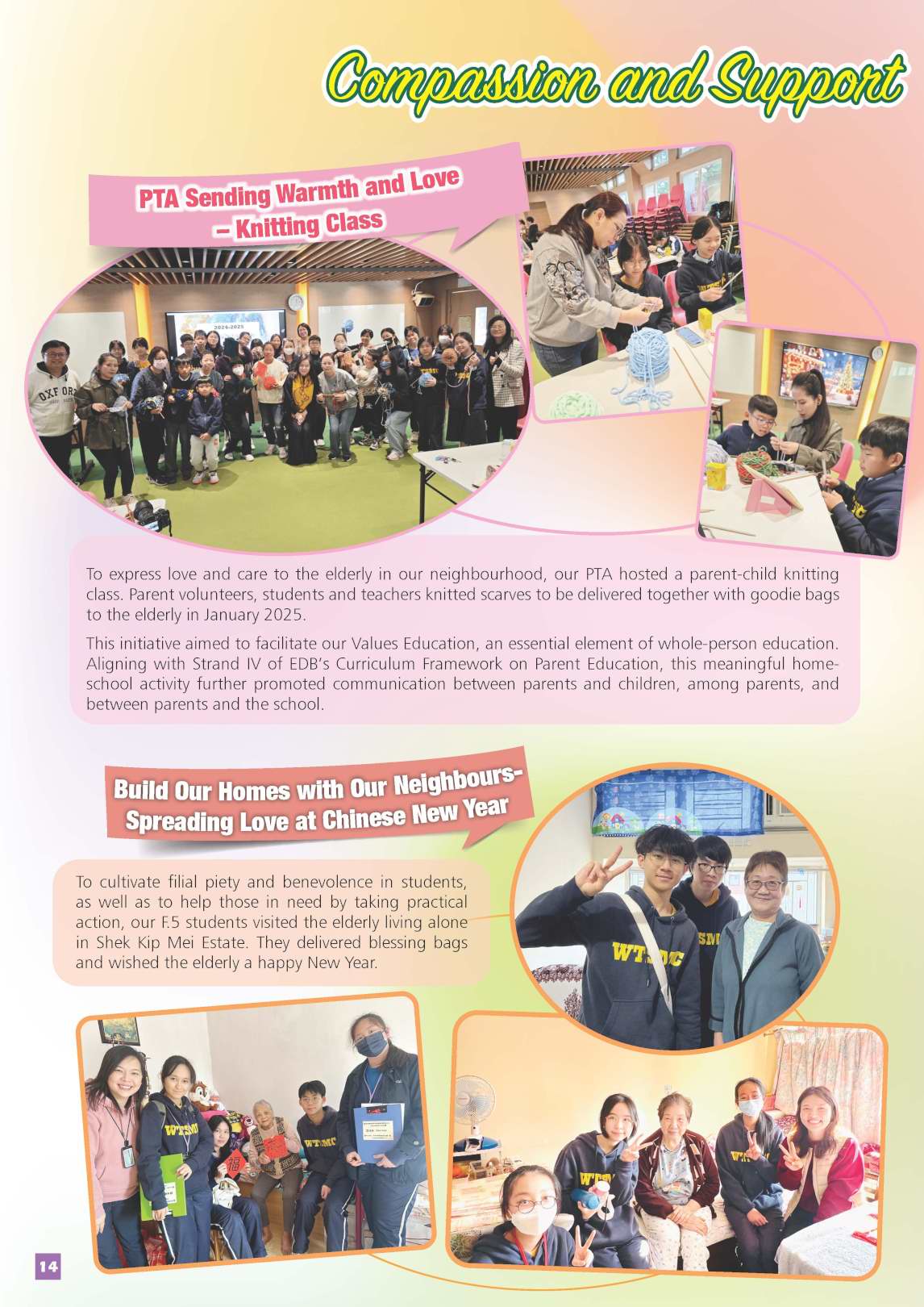 2024-2025 Newsletter
