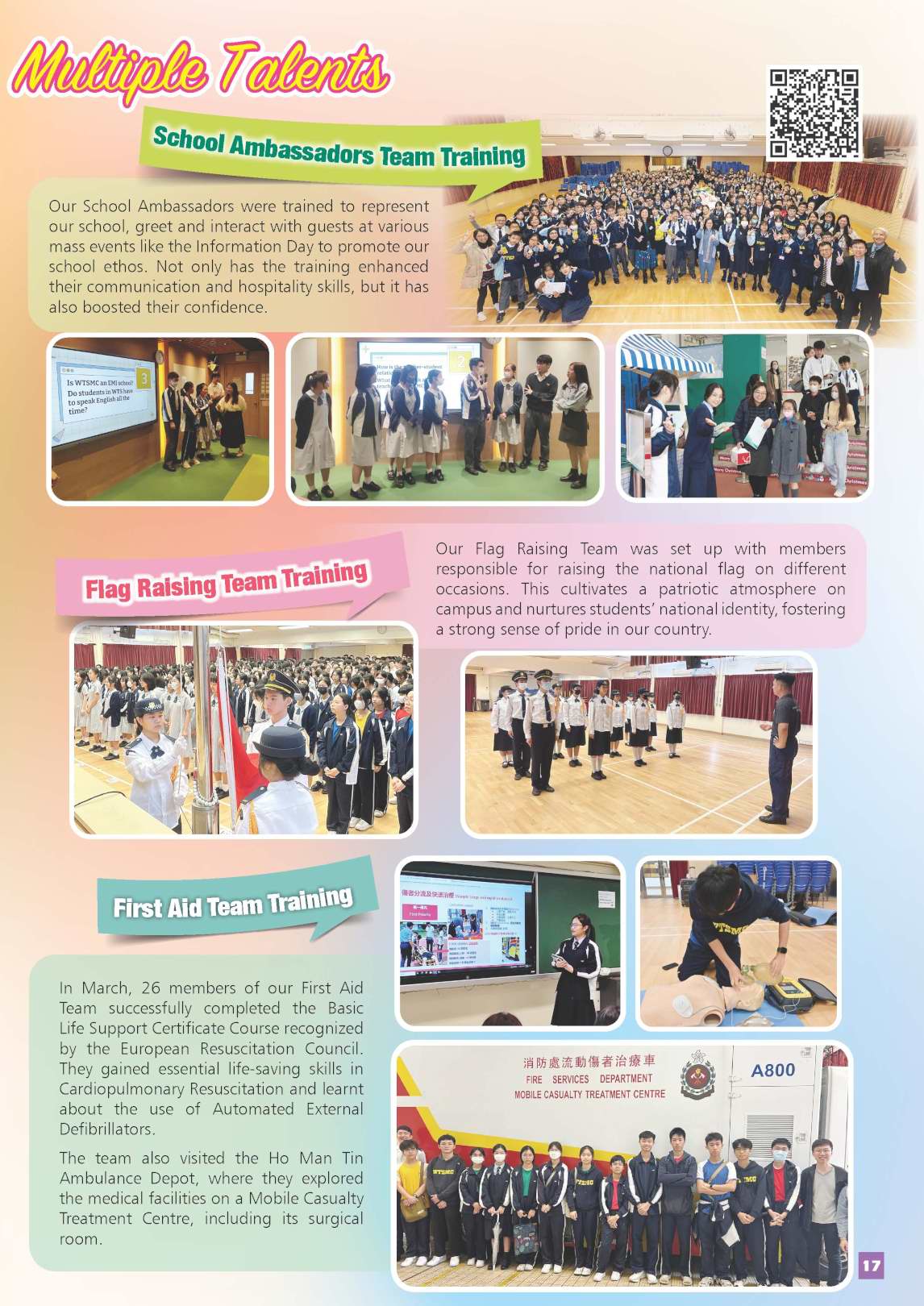 2024-2025 Newsletter