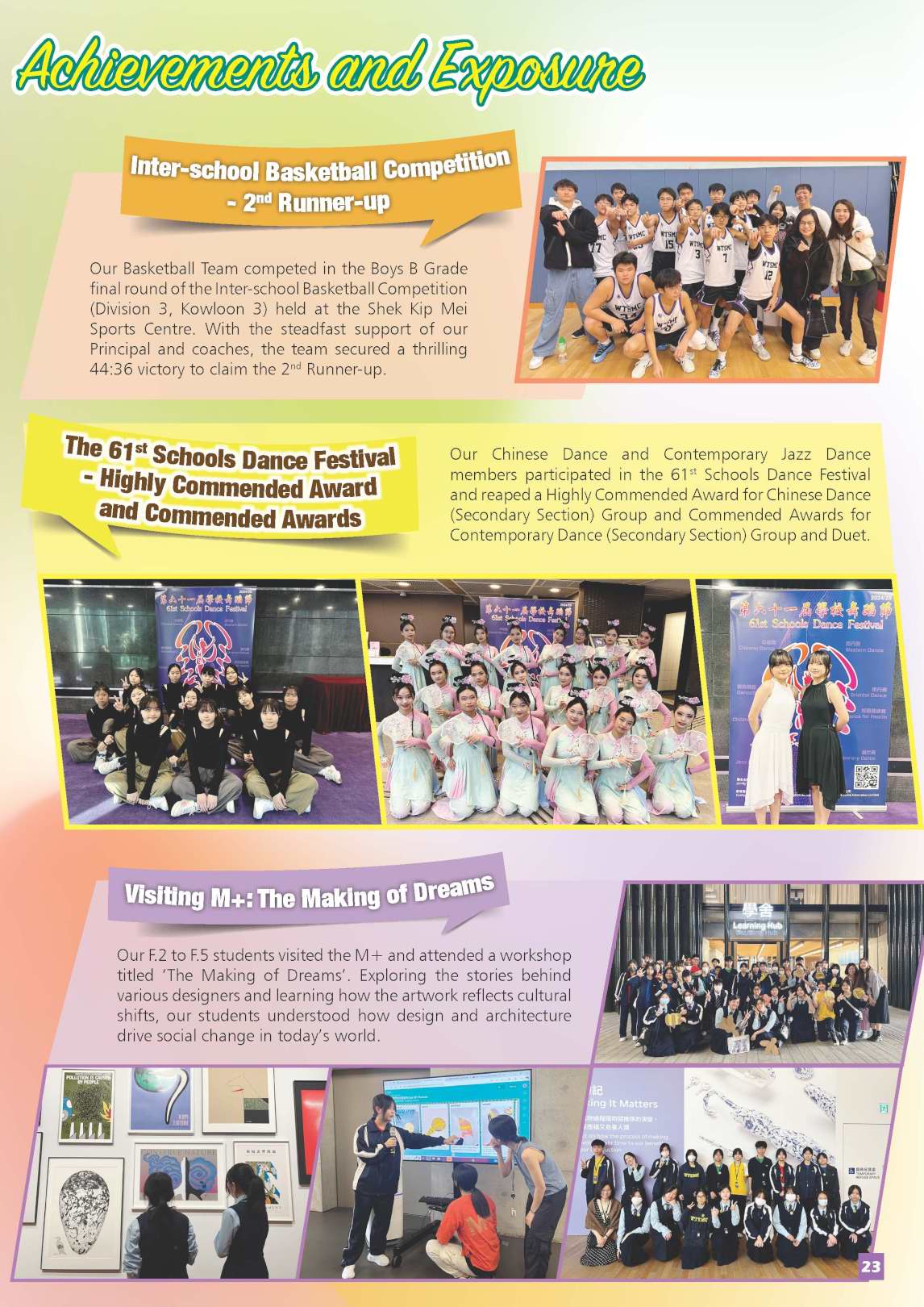 2024-2025 Newsletter