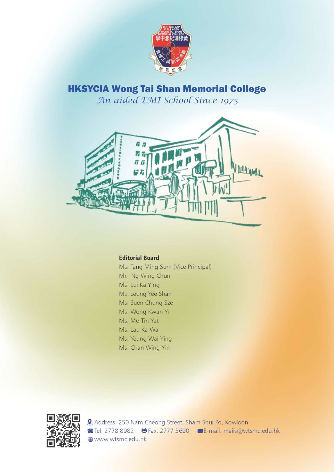 2024-2025 Newsletter