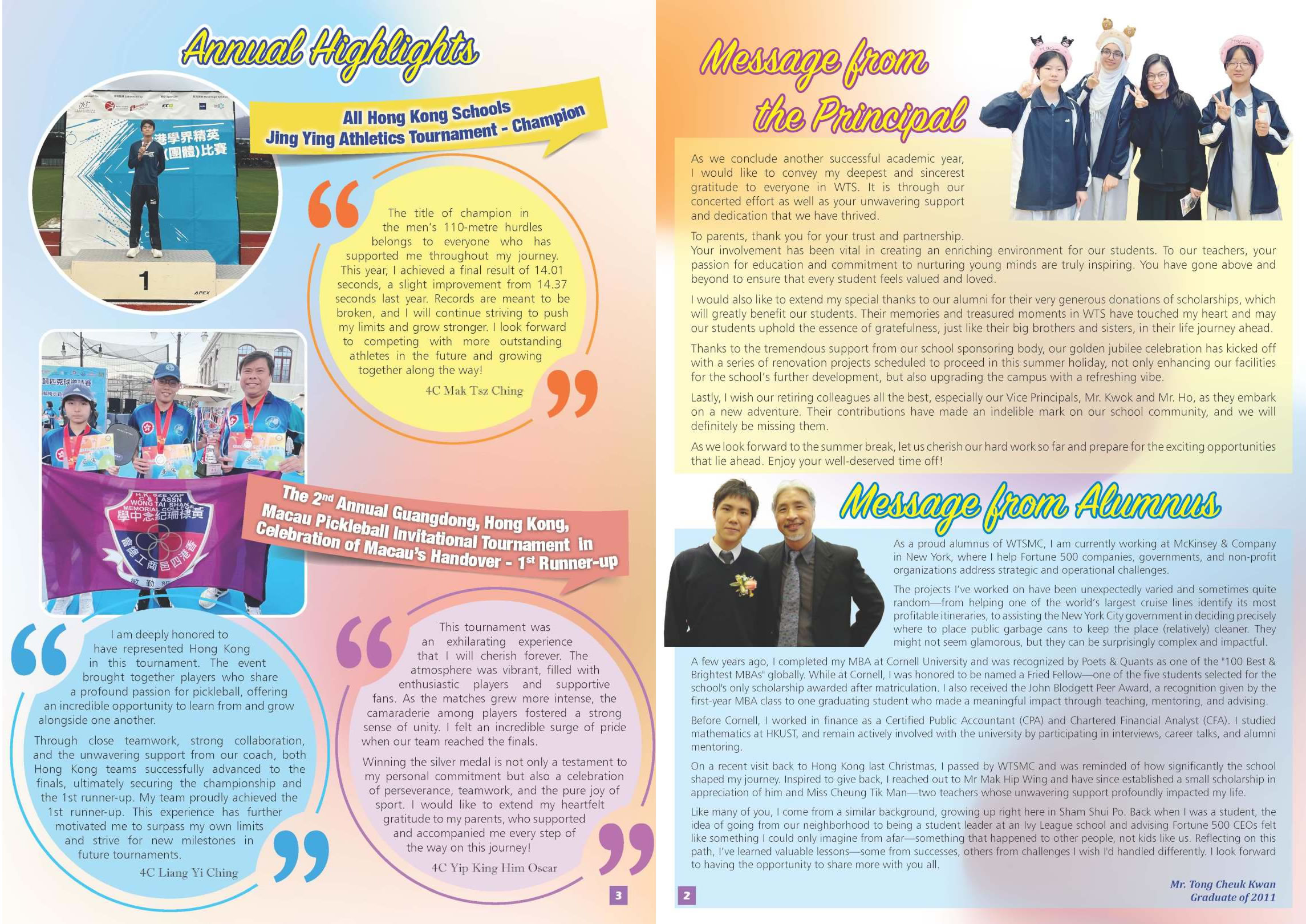 2024-2025 Newsletter