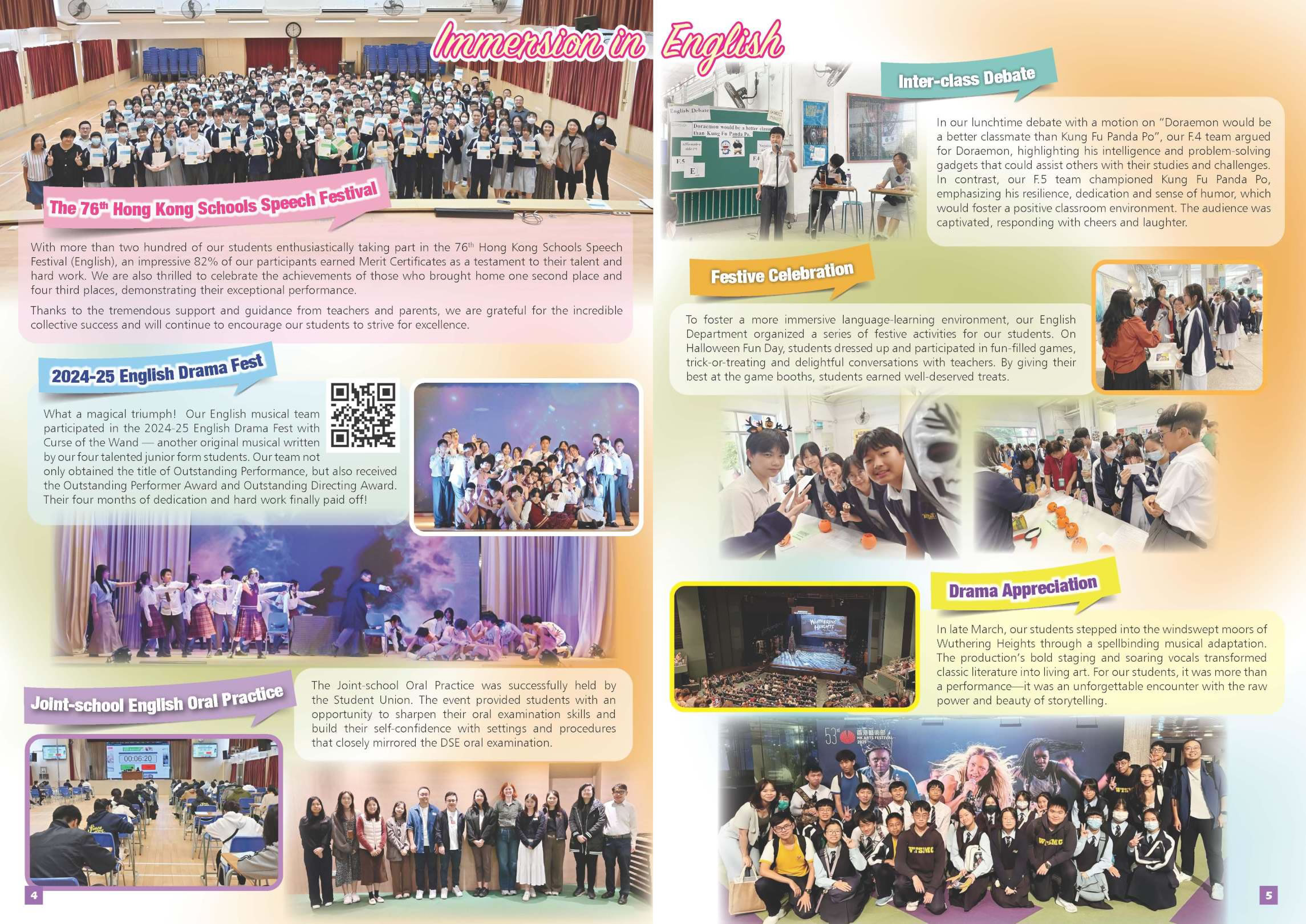 2024-2025 Newsletter