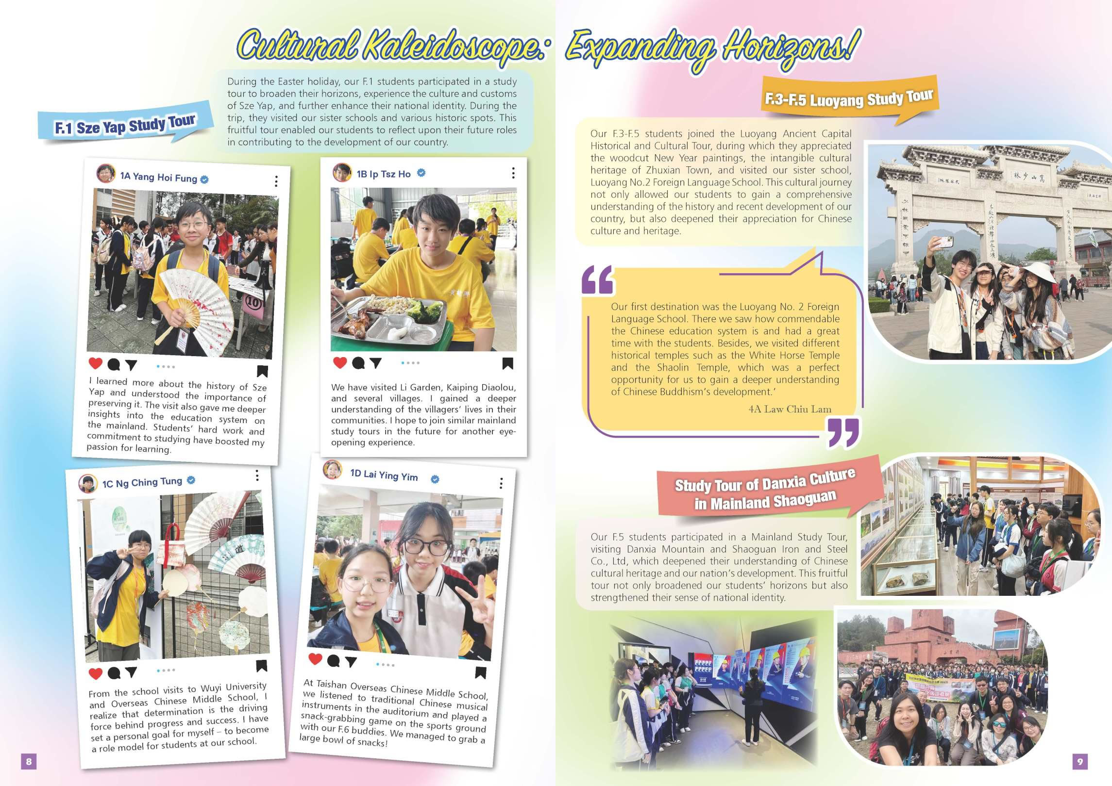 2024-2025 Newsletter