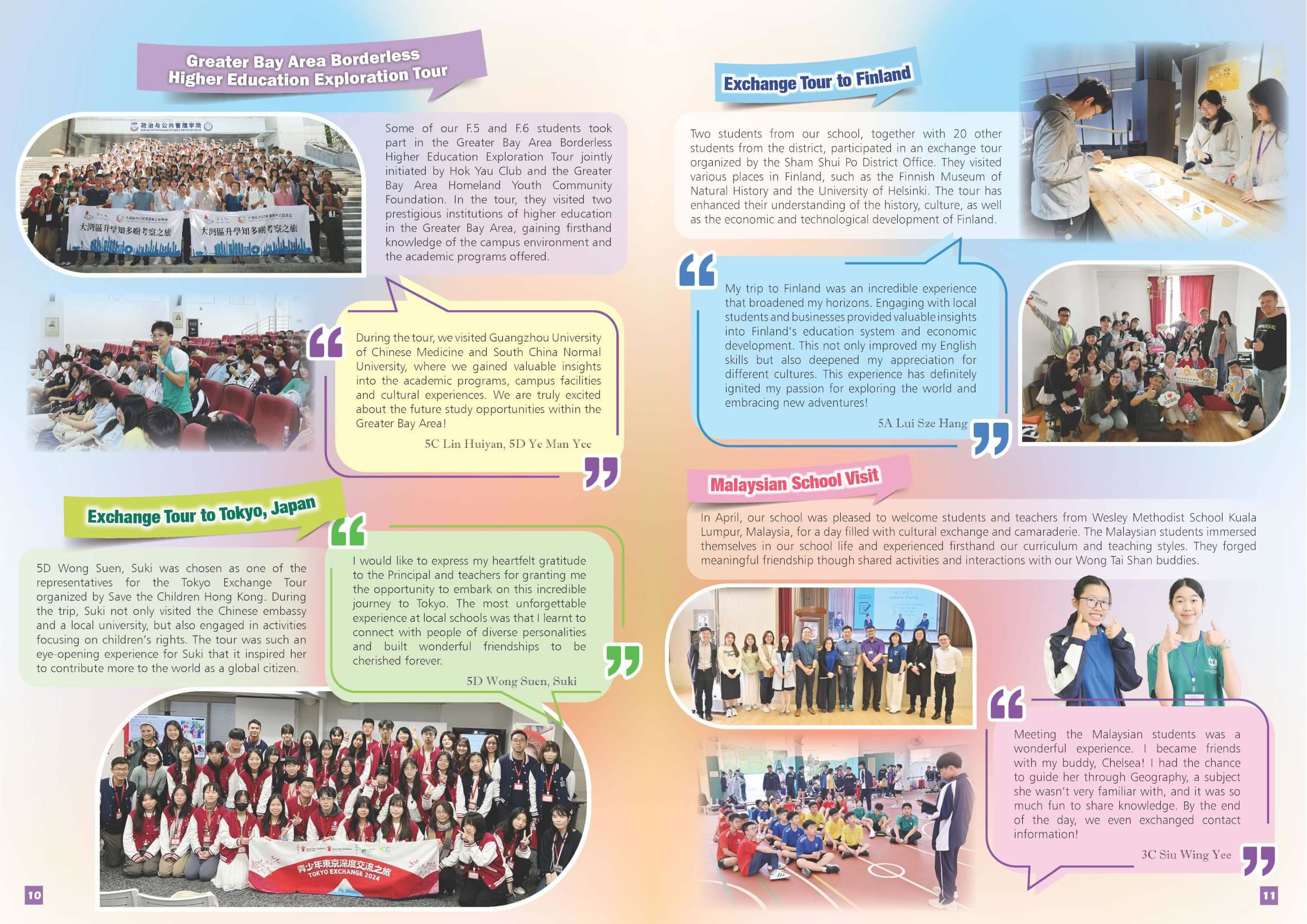 2024-2025 Newsletter