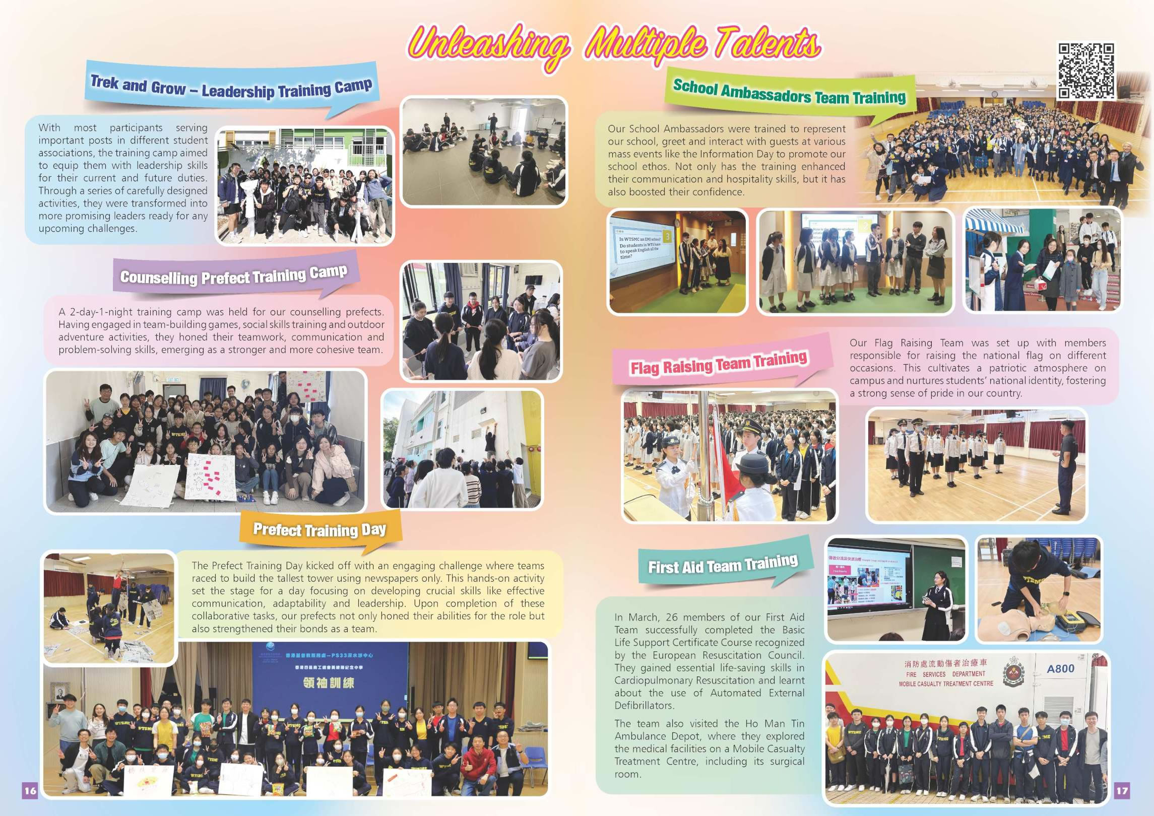 2024-2025 Newsletter