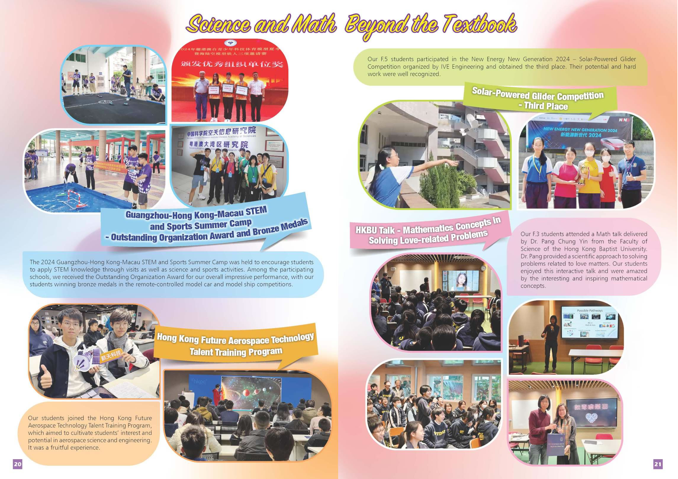 2024-2025 Newsletter