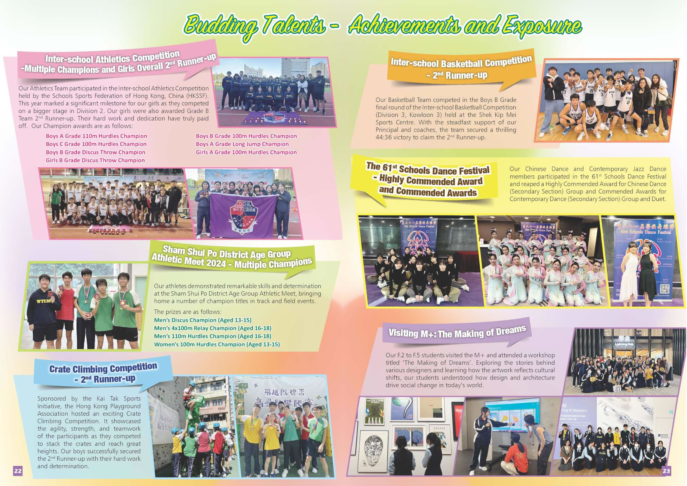 2024-2025 Newsletter